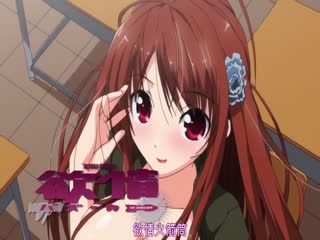 激情喷射动画版：浓精满溢，一发入魂！